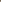 Black Turkish Signature Cuban Collar  Shirt With Beige Loose Bottom Terkish Signature Pintuck Trouser