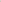 Beige Loose bottom Cargo Trouser