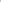 Edition 77 Combo Set - Green